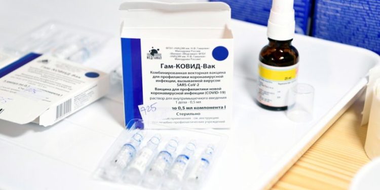 Sllovakia ndalon përdorimin e vaksinës ruse Sputnik V