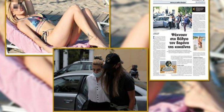 Arrestimi i modeles greke zbulon kartelin e kokainës, kush është “Billy the Kid”, shqiptari që kontrollon tregun nga Amerika Latine në Europë