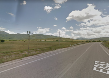 Vidhet gjatë natës në Dropull kompania e përpunimit të bulmetit