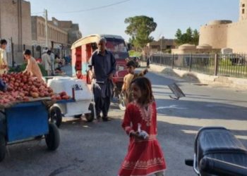 Jeta në Afganistan: E ardhmja e vajzës sime nuk është e sigurt