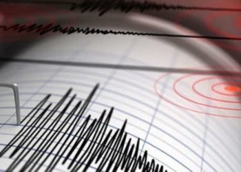 Tërmet i fortë në Turqi, mësohet epiqendra