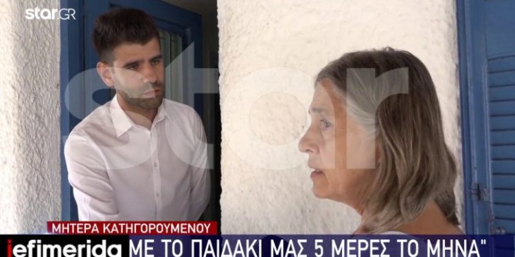 Ngjarja që shokoi Greqinë, thyen heshtjen nëna e pilotit: Ne e takojmë mbesën 5 herë në muaj, të dy familjet kemi respekt