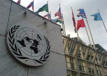 OKB ofron 45 milionë dollarë për sistemin shëndetësor të Afganistanit