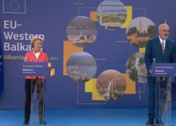 Konferenca e parë Ndërqeveritare/Rama: Nuk përgatitemi më për dasëm, kemi vetëm deklarata dashurie