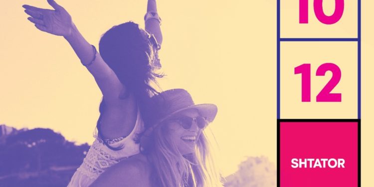 3 ditë të ‘çmendura’ në Gjirokastër, shihni çfarë do të ndodhë këtë fundjavë (VIDEO)