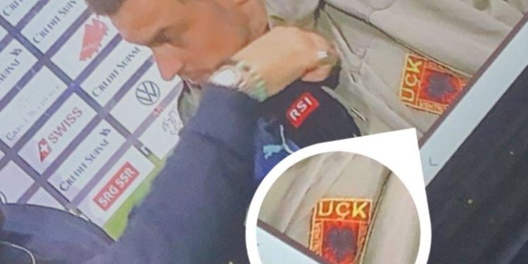 Fitorja e Zvicrës, Shaqiri hedh mbi shpatulla xhupin me stemën e UÇK