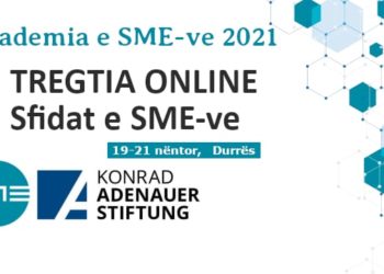 Thirrje për aplikime/ Akademia e SME-ve 2021: TREGTIA ONLINE- Sfidat e SME-ve