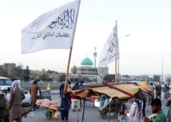 Bombë në një xhami në Kabul, disa civilë të vrarë