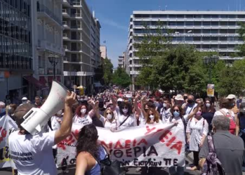 Mësuesit në Greqi nisin grevë 24-orëshe kundër ligjeve arbitrare në arsim