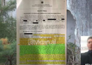 ‘Qaj si k*rvë, do të të fotografoj lakuriq’, kandidati për gjyqtar rrëmbeu një vajzë, por i shpëtoi drejtësisë (VIDEO)