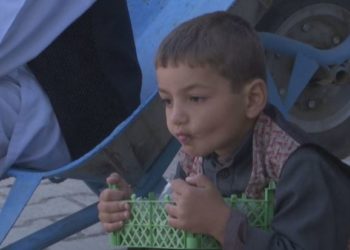 Samiti i G20 për Afganistanin: Miliona dollarë ndihma për shmangien e krizës humanitare