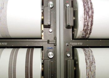 Tronditet ishiulli, tjetër tërmet në Greqi