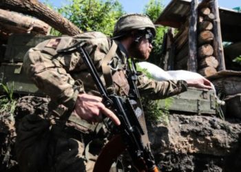 BE-ja planifikon të ndihmojë ushtrinë e Ukrainës