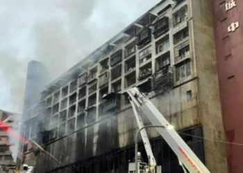 Zjarr në një ndërtesë në Tajvan, 46 viktima dhe 41 të lënduar