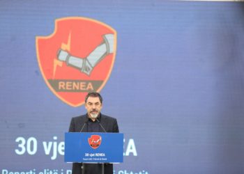 30-vjetori i krijimit të RENEA-s, Çuçi: Kurorën e lavdisë e keni fituar me sakrifica në betejën pa kompromis kundër krimit