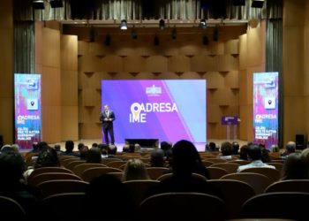 Regjistrimi dhe saktësimi i adresave, Çuçi: Pa një adresë të saktë përjashtoni veten nga shërbimet publike