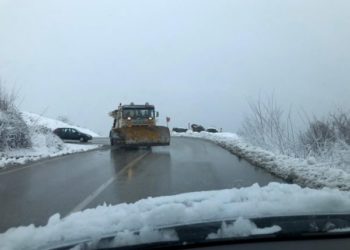 Deri në 1 metër trashësi, zonat që do të mbulohen nga bora gjatë ditëve në vijim