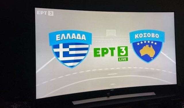 Gafa e televizionit grek, vendos Australinë në flamurin e Kosovës