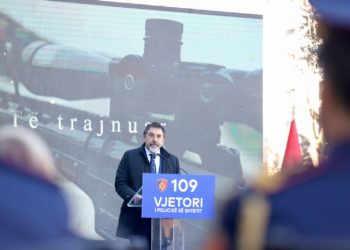 109 vjet Policia e Shtetit, Çuçi: Keni krijuar standard të lartë autonomie dhe profesionalizmi. E dëshmuat edhe në menaxhimin e ngjarjes së fundit, që ishte një situatë e pangjashme në botën e qytetëruar