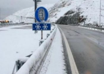 Borë dhe ngrica në rrugë, ISHP apel qytetarëve: Udhëtoni me kujdes