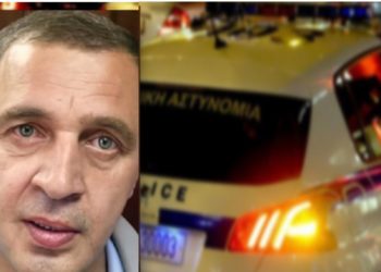 Policia greke në këmbë, ekzekutohet në sy të gruas dhe vajzës “Sotiko”