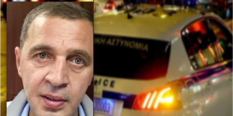 Policia greke në këmbë, ekzekutohet në sy të gruas dhe vajzës “Sotiko”