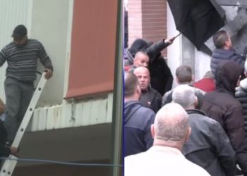 Policia e Shtetit: Asnjë nga strukturat tona nuk është e përfshirë në protestën te PD-ja