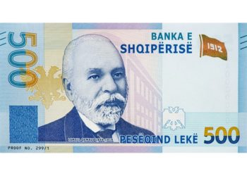 Hidhen në treg dy kartëmonedhat e reja 500 dhe 2 mijë lekëshe (FOTO)