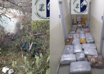 Igumenicë, zbulohet në kufirin greko-shqiptar 300 kg kanabis e fshehur mes shkurreve