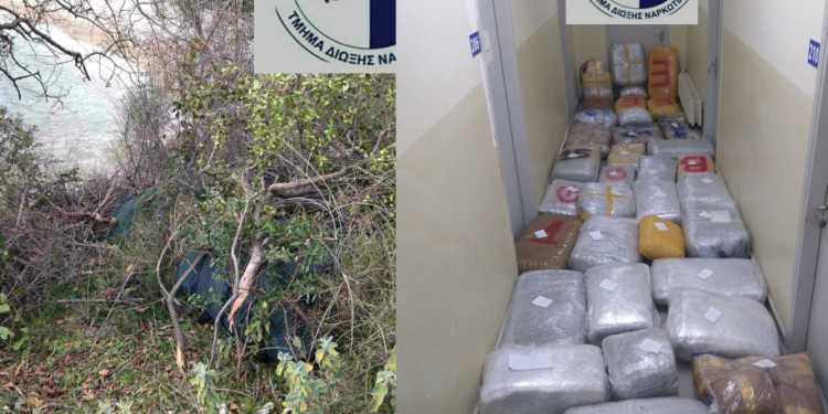 Igumenicë, zbulohet në kufirin greko-shqiptar 300 kg kanabis e fshehur mes shkurreve