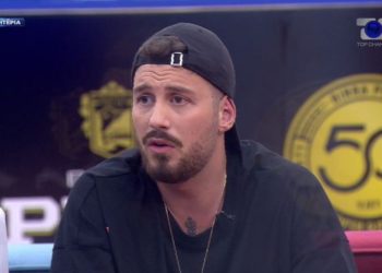 Pazare votash edhe në Big Brother, pronari i Call Centre detyron punonjësit të votojnë Donaldin