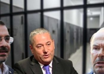 Ndëshkueshmëria ndaj VIP-ave me pushtet, një histori e shkurtër nga 1991