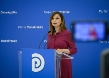 Paketa e Ramës, Tabaku: Qesharake, për t’i hedhur hi syve