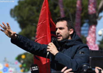 Fondi Sovran Lapaj Rama Shell