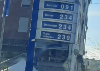 240 lekë litri, politika kyç gojën për çmimet stratosferike të naftës