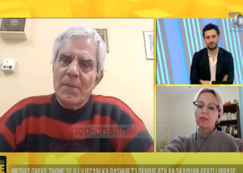 Vrasja e familjes shqiptare në Greqi, flet gazetari: Autori ishte i pasur, s’varej nga qiraja e shtëpisë që do merrte