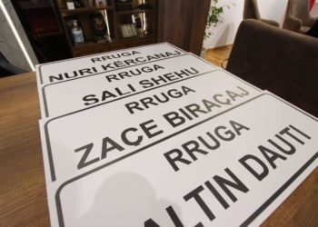 4 rrugë në Gjirokastër marrin emrin e policëve të rënë në krye të detyrës