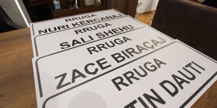 4 rrugë në Gjirokastër marrin emrin e policëve të rënë në krye të detyrës