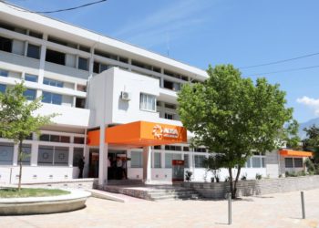 Mbyllet një tjetër institucion në Gjirokastër