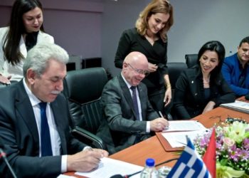 Ministrja e Arsimit në Gjirokastër, Universiteti “Eqrem Çabej” nënshkruan marrëveshje tjetër me Universitetin e Janinës