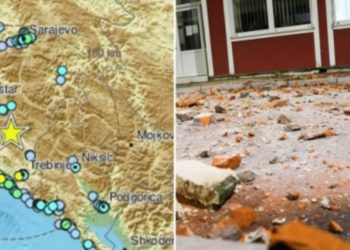 Nuk ndalen lëkundjet, tjetër tërmet i fortë