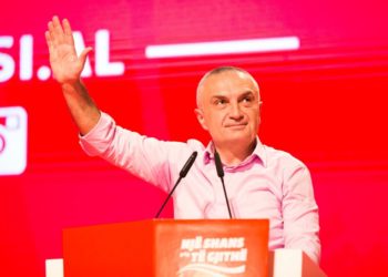 LSI mban Konventën Kombëtare, një ditë pasi i mbaron Ilir Metës mandati i Presidentit