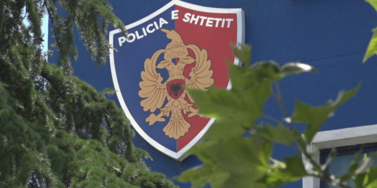 policia e shtetit, aplikime, shkolla, sulmi kibernetik