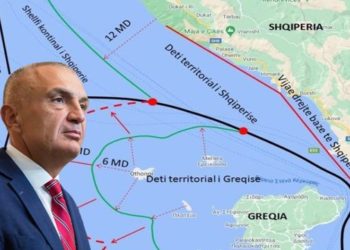 Ilir Meta, detin e jap… nëse ma kërkoni mua!