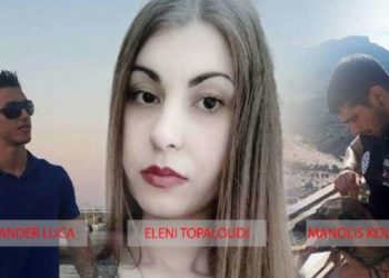 Përdhunuan dhe vranë studenten, burg përjetë shqiptarit dhe grekut