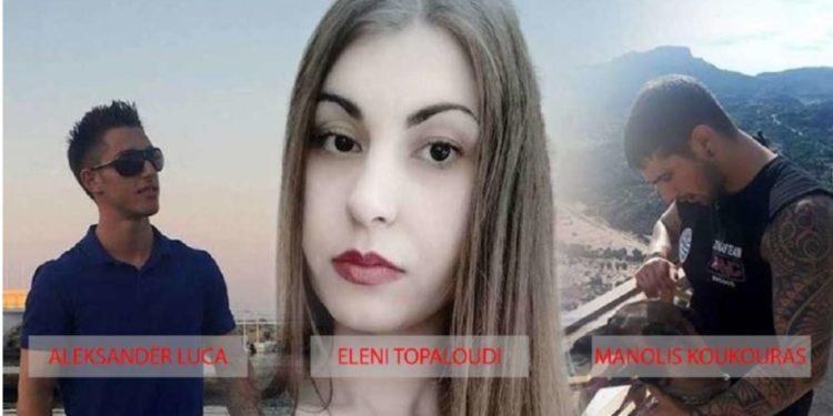 Përdhunuan dhe vranë studenten, burg përjetë shqiptarit dhe grekut