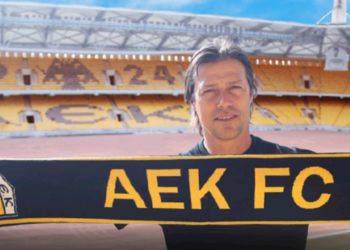 Ish-futbollisti i Interit merr drejtimin e AEK-ut, zbardhen detajet e kontratës