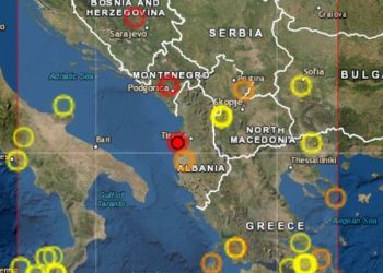 Lëkundje tërmeti në Shqipëri, ja ku ishte epiqendra
