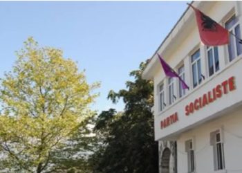 Edhe dy emra të tjerë, 6 kandidatë për drejtimin e PS Gjirokastër