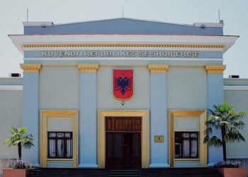 Kush është zyrtari i lartë I.M bashkëpunëtor i sigurimit të shtetit?